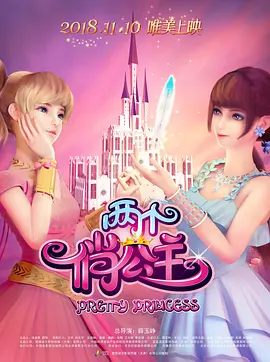 亚洲综合久久一本伊伊区